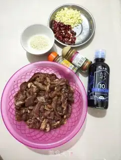 Make Spicy beef step 0