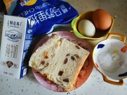 Make Orange milk toast step 0