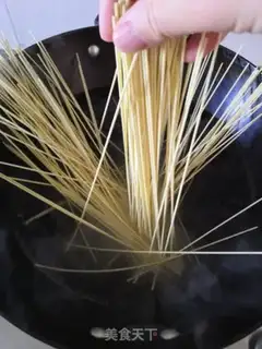 Make Sichuan step 0