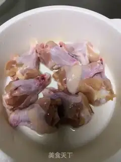 Make Lemon chicken wings step 0