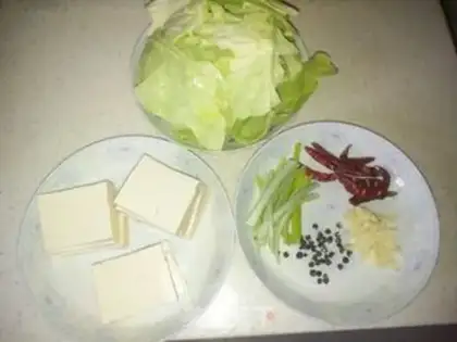 Make ♪ Fried tofu ♪ step 0