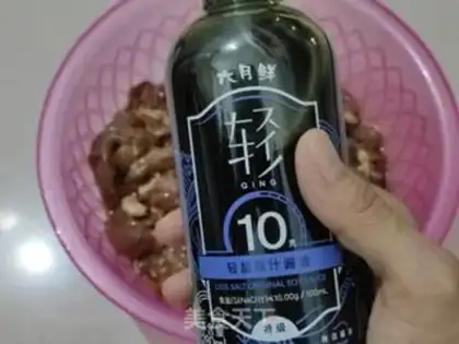 Make Spicy beef step 1