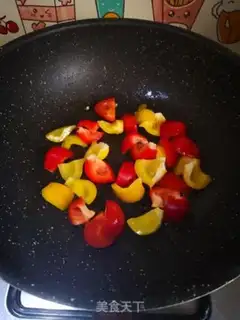 Make Piper beef step 5
