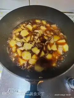 Make Five flowers and potatoes step 4