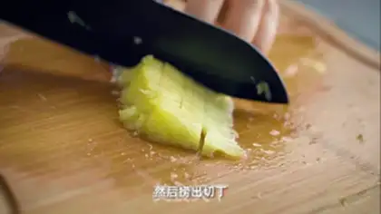 Make Coconut pineapple step 5