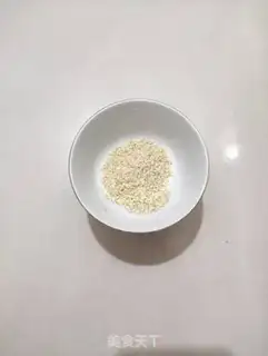 Make Spicy beef step 3