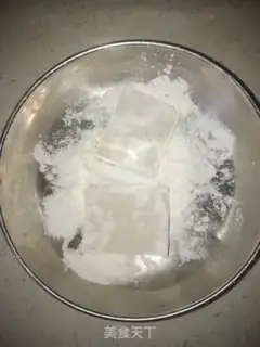 Make ♪ Fried tofu ♪ step 1