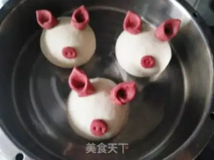 Make Piglet step 7
