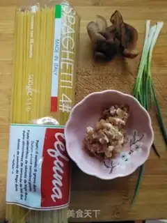 Make Spaghetti with mushroom sauce step 0
