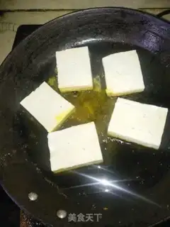 Make ♪ Fried tofu ♪ step 2