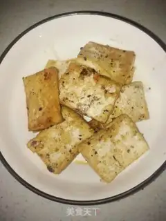 Make ♪ Fried tofu ♪ step 3