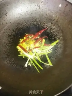 Make ♪ Fried tofu ♪ step 4
