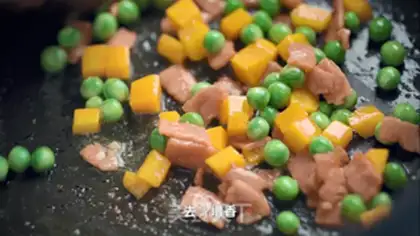 Make Coconut pineapple step 8