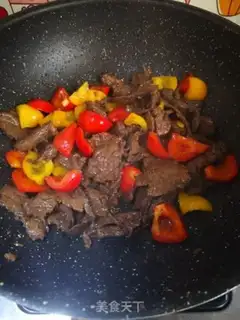 Make Piper beef step 10