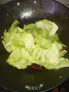 Make ♪ Fried tofu ♪ step 5