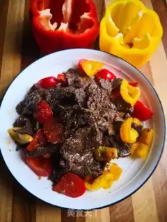 Make Piper beef step 11