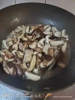 Make Fried bouquet, fried mushrooms step 5