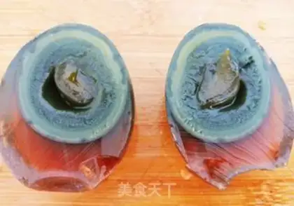 Make Puffing eggs step 5