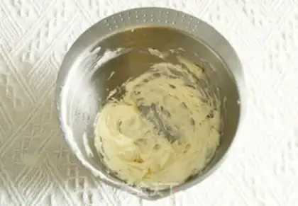 Make Coconut step 3