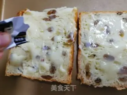 Make Caramel toast step 0