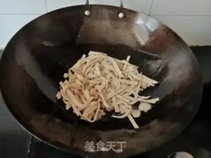 Make It
