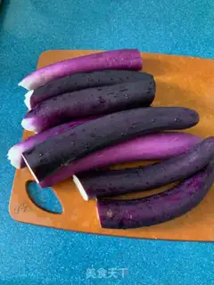 Make Meat and eggplant step 0