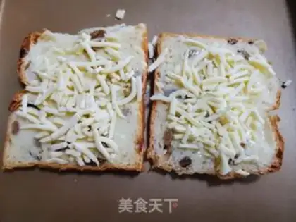 Make Caramel toast step 1