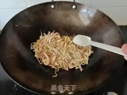 Make Meat and eggplant step 1