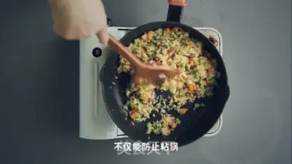 Make Coconut pineapple step 12