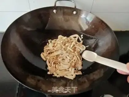 Make It