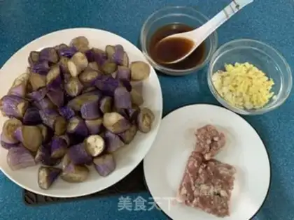 Make Meat and eggplant step 2