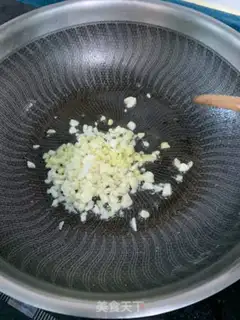 Make Meat and eggplant step 3