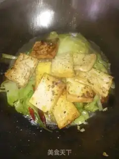 Make ♪ Fried tofu ♪ step 10