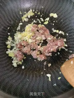 Make Meat and eggplant step 4