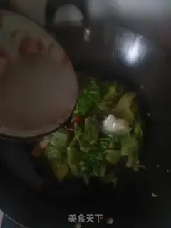 Make ♪ Fried tofu ♪ step 11