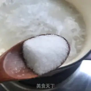 Make Silverfish beef porridge step 7