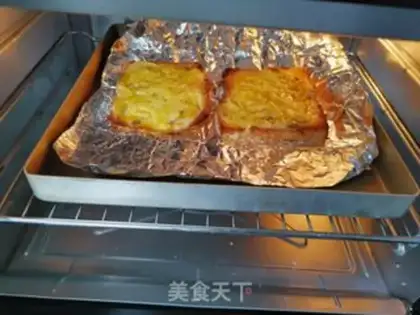 Make Caramel toast step 5