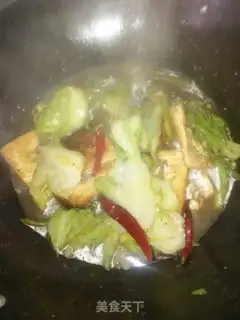 Make ♪ Fried tofu ♪ step 12
