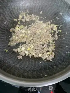 Make Meat and eggplant step 5