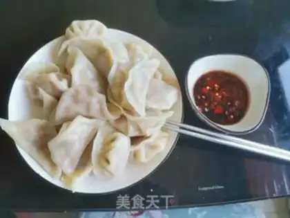 Make Cabbage dumplings step 14