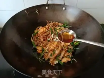 Make Sodium step 11