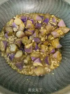 Make Meat and eggplant step 6