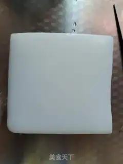 Make Frozen powder step 0