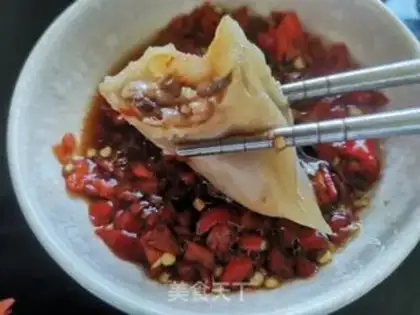 Make Cabbage dumplings step 16