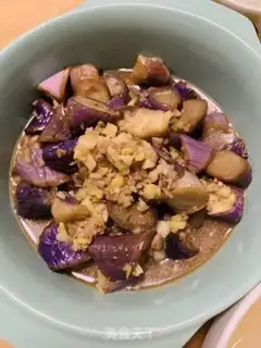 Make Meat and eggplant step 7