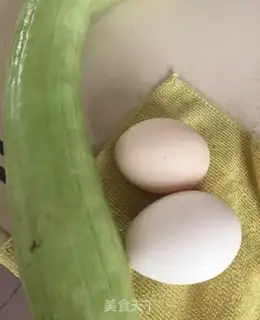Make Pumpkin fried eggs step 0