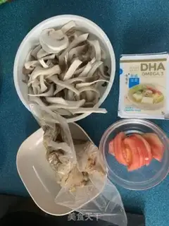 Make Frozen fish soup step 0
