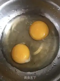 Make Pumpkin fried eggs step 1