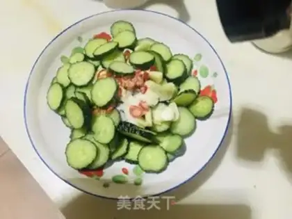 Make The cucumbers step 2