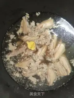 Make It